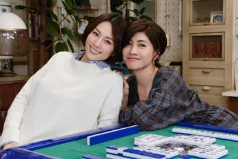 「ドクターX」『お姉ちゃんみたいな安心感』と米倉涼子が語る内田有紀との信頼の絆