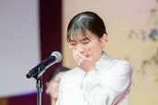 【写真】自身のスピーチ前から感極まり、涙してしまった伊藤沙莉