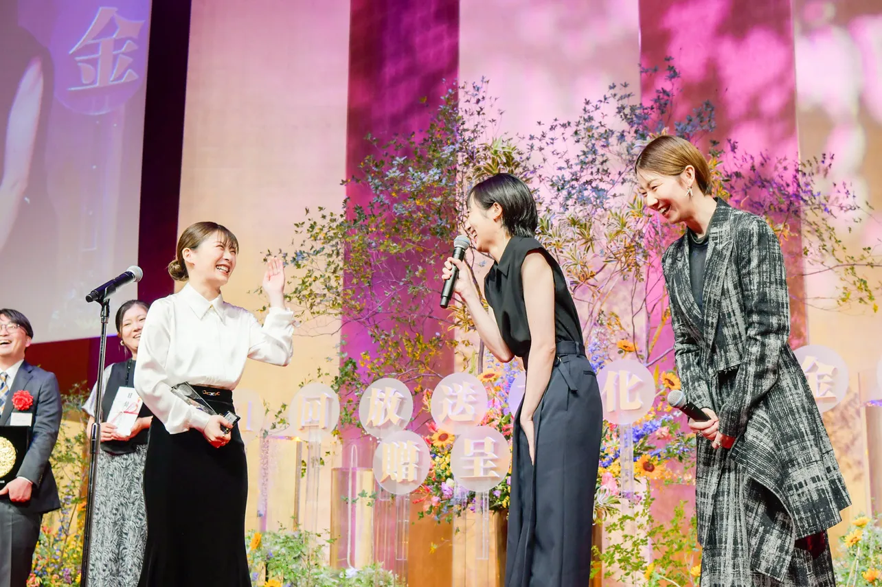 「第51回放送文化基金賞」贈呈式より