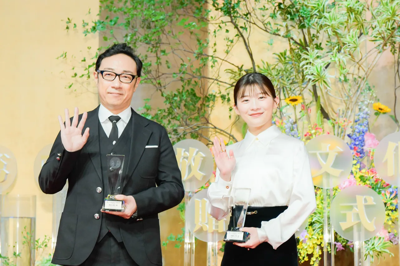 「第51回放送文化基金賞」贈呈式より