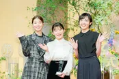 「虎に翼」の土居志央梨、伊藤沙莉、森田望智(写真左から)