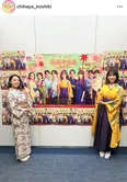 當真あみ＆上白石萌音＆原菜乃華ら、袴姿のオフショットに「凛々しくてすてき」の声＜ちはやふる－めぐり－＞