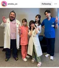 橋本環奈、畑芽育、佐々木希らが寄り添い笑顔を見せるオフショットに「続編もお願いします！」の声＜天久鷹央の推理カルテ＞