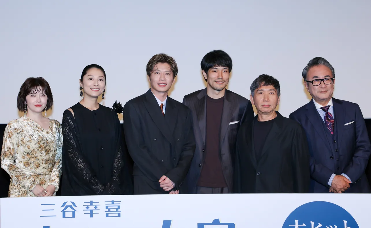 「三谷幸喜『おい、太宰』劇場版」公開記念舞台あいさつより