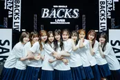 櫻坂46「12th Single BACKS LIVE!!」が幕張イベントホールで開催