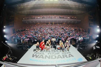 YOASOBI初の国内ホールツアー「WANDARA」が熊本公演を皮切りに開幕 全40公演で新曲「Watch me!」などを披露