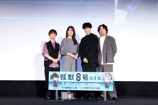 アニメ「怪獣8号」第2期先行上映会を開催、瀬戸麻沙美「仲間たちがどう影響し合っていくのか、じっくり見つめてほしい」
