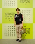 ルイ・ヴィトン「ビジョナリー・ジャーニー」展のプレスイベントに登場した堀米雄斗