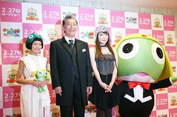 テキトー男・高田純次も驚く超巨大チョコで「ケロロ軍曹」劇場版第5弾の完成を祝福!