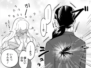 【漫画】オフショル・谷間・ミニスカ…勘違いしそうな弘子は彩香を避けるように!?／彩香ちゃんは弘子先輩に恋してる(3)