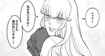 【漫画】「女食いの私が一晩も耐えられるのか⁉」手違いで好きな人とホテルの同室に／彩香ちゃんは弘子先輩に恋してる(8)