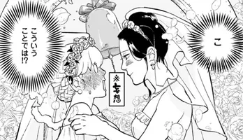 【漫画】先輩の好みが分かるかも!? 休日、一緒に服を選んでもらうことに／彩香ちゃんは弘子先輩に恋してる(10)