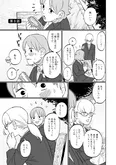 【漫画】切ない三角関係!? 同期が気付いた自分の気持ち／彩香ちゃんは弘子先輩に恋してる(11)