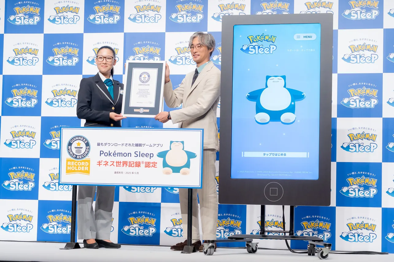 「FUN SLEEP FEST〜朝起きるのをもっと楽しみに〜」の様子