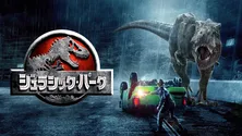映画「ジュラシック・ワールド／復活の大地」公開記念、過去シリーズ全6作品の見どころを一挙おさらい