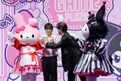 「MY MELODY・KUROMI GAME PLAZA」プレス発表会より