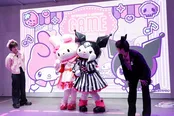 「MY MELODY・KUROMI GAME PLAZA」プレス発表会より