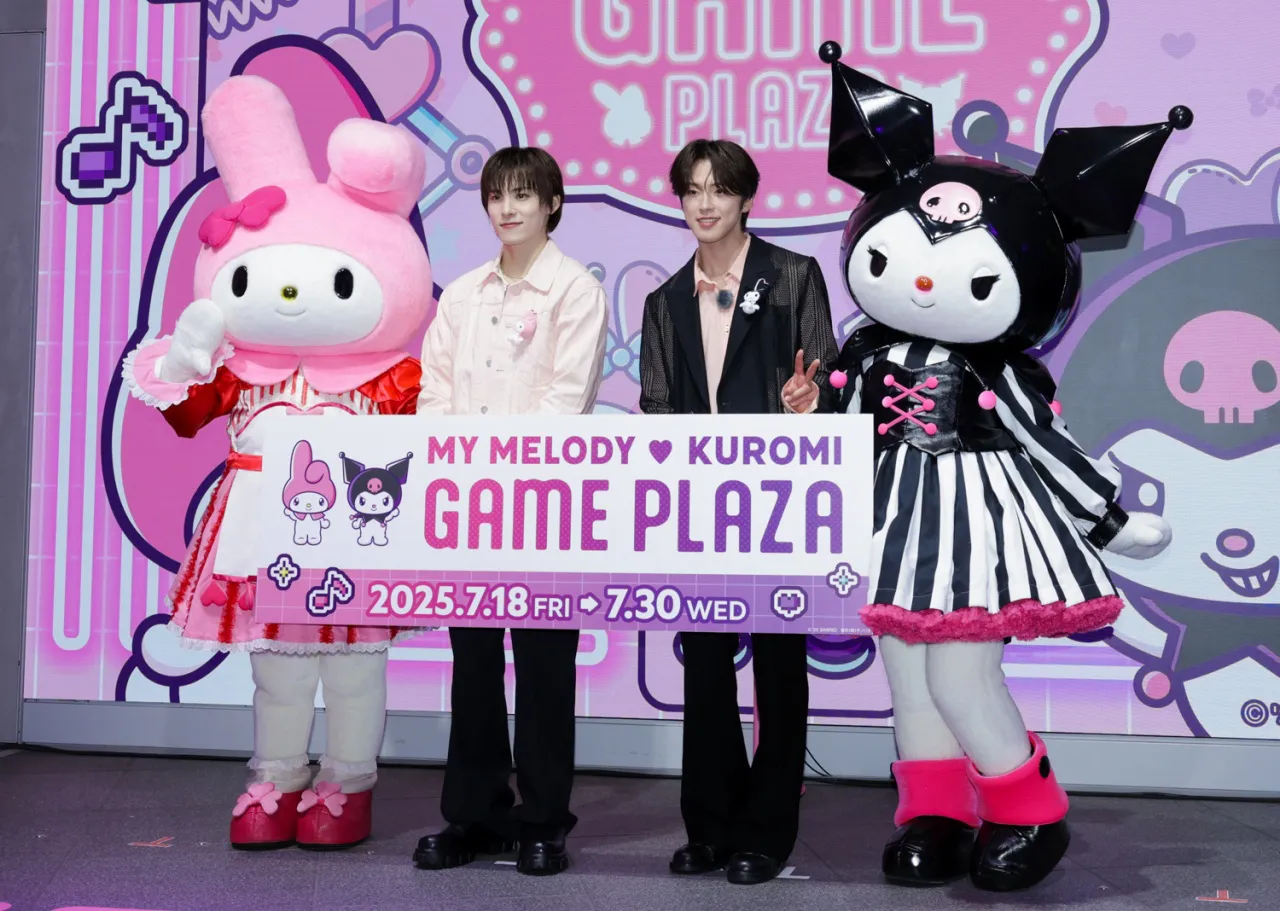 「MY MELODY・KUROMI GAME PLAZA」プレス発表会より