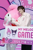 「MY MELODY・KUROMI GAME PLAZA」プレス発表会より