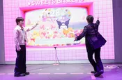 「MY MELODY・KUROMI GAME PLAZA」プレス発表会より
