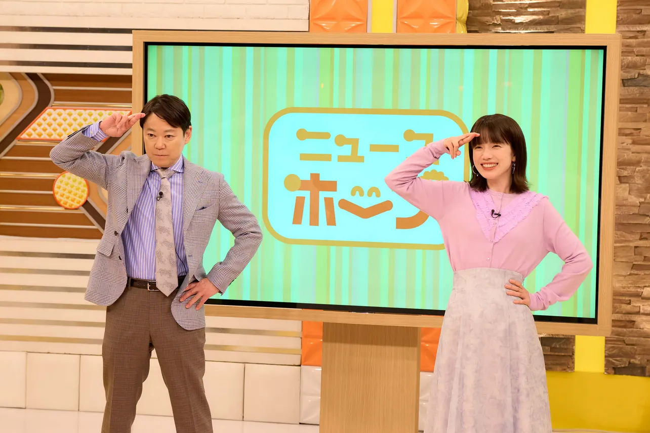 「しあわせな結婚」より