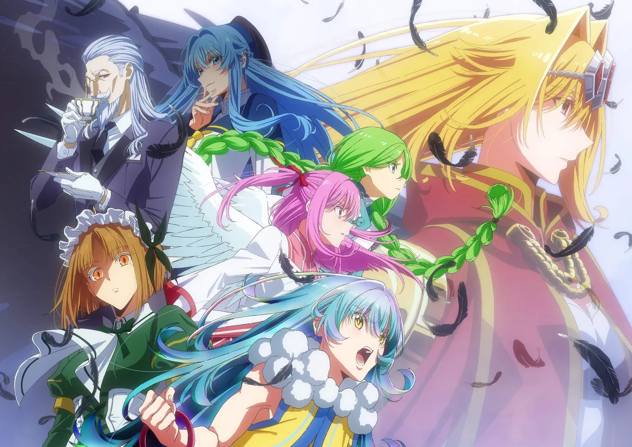 アニメ「野生のラスボスが現れた」メインビジュアル