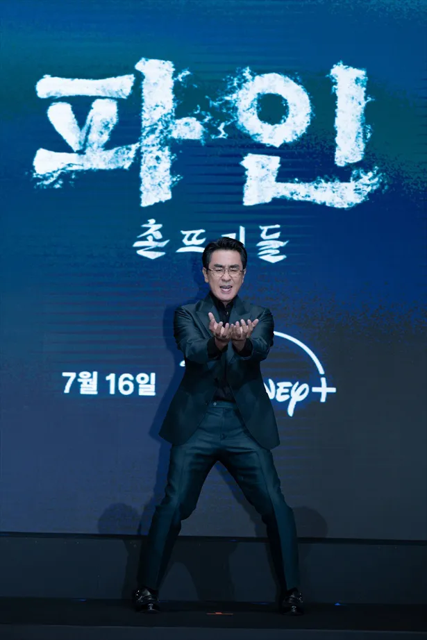 リュ・スンリョン