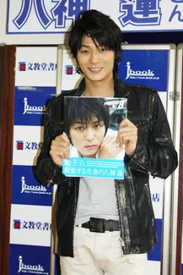 八神蓮が最新写真集で見せた“脱・王子”