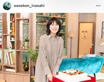 阿部サダヲ＆松たか子、2人で協力してお茶目ポーズ披露の仲良しオフショットに「オモロイ二人」＜しあわせな結婚＞