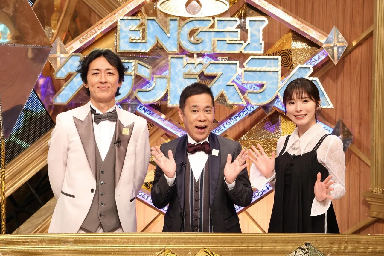 MCのナインティナイン(矢部浩之、岡村隆史)と松岡茉優