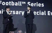 「eFootball シリーズ30周年記念発表会」より