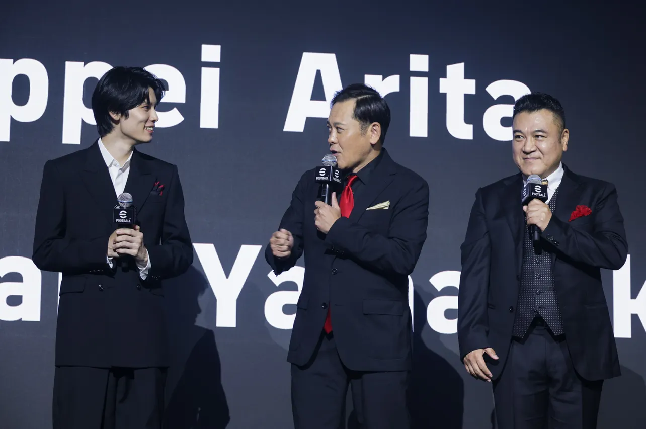 「eFootball シリーズ30周年記念発表会」より