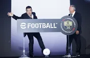 「eFootball シリーズ30周年記念発表会」より