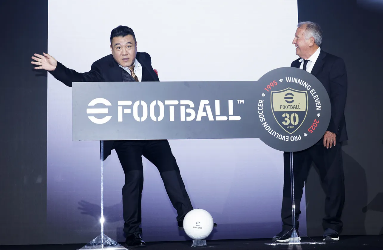 「eFootball シリーズ30周年記念発表会」より