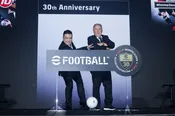 「eFootball シリーズ30周年記念発表会」より