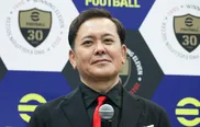 「eFootball シリーズ30周年記念発表会」より