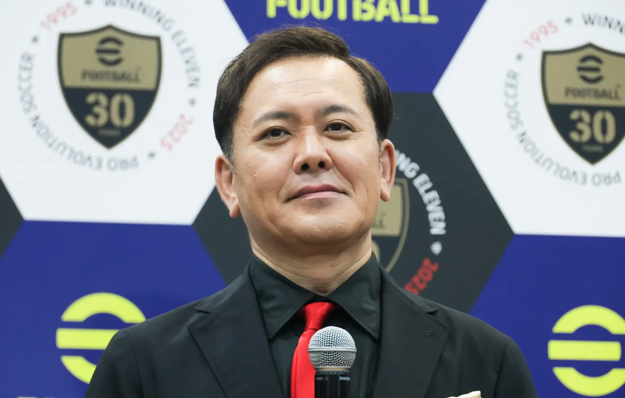 「eFootball シリーズ30周年記念発表会」より