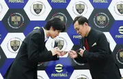 「eFootball シリーズ30周年記念発表会」より