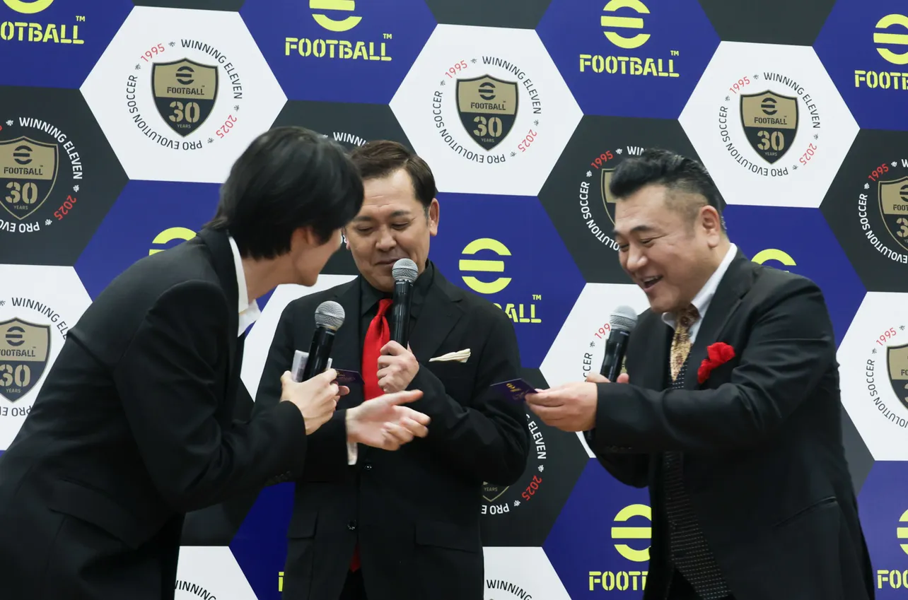 「eFootball シリーズ30周年記念発表会」より