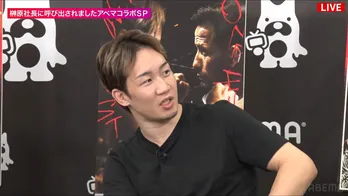朝倉未来「今の自分は本当に強い」クレベル・コイケとの再戦に意気込み＜超RIZIN.4 真夏の喧嘩祭り＞