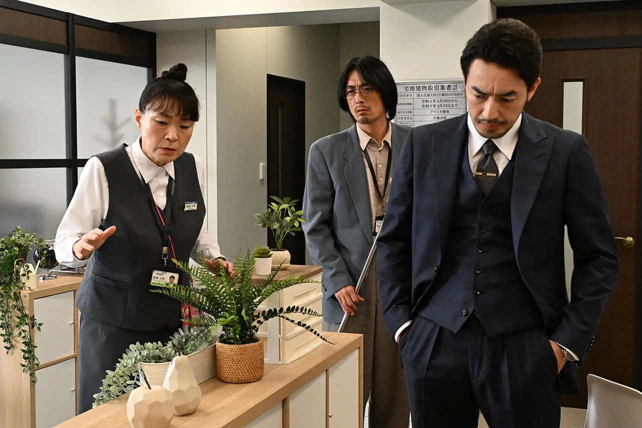 「ロンダリング」第4話より