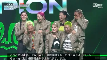 TWICE・MOMOの姉・HANAら所属の日本代表「OSAKA Ojo Gang」がダンス国別対抗戦で優勝「これが私たちの青春でした！」