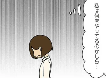 【漫画】不倫の証拠を掴むため自分の部屋に隠しカメラを設置！不倫相手は映っているのか…／夫の不倫を証明できない(12)