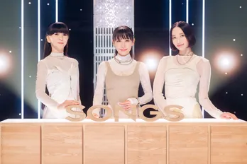 デビュー20周年のPerfume、3年ぶりに「SONGS」に登場 単独インタビューで明かされる本音