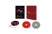 「十角館の殺人」Blu-ray