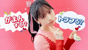 CANDY TUNE・立花琴未が初めての単独CM出演 小籠包の妖精と会話し、おいしく食べる姿を披露