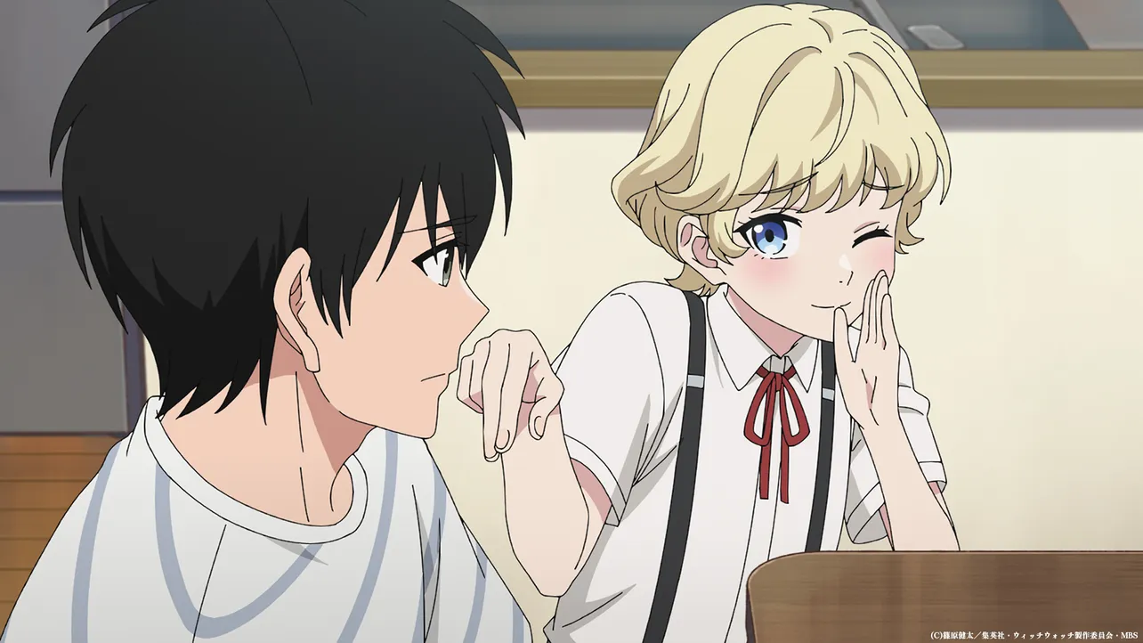 アニメ「ウィッチウォッチ」第16話より