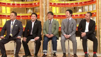 カンニング竹山、約12年ぶりにTVで漫才披露! 全力“キレ漫才”に歓喜の声