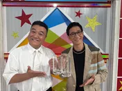 全世界195か国の人と乾杯を目指し、大阪・関西万博でにぎわう通天閣でインタビュー＜笑ってコラえて！＞