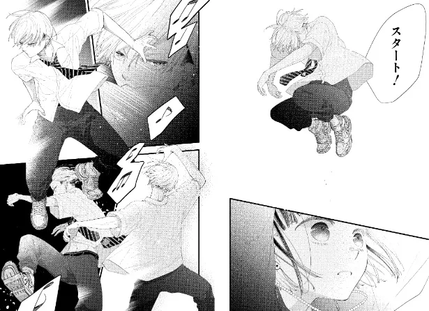 『人の余命で青春するな』10話より